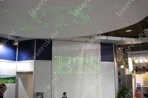 лазерная реклама на выставке