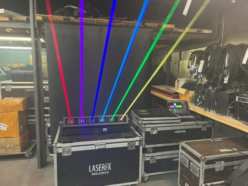 Laser Bar 6d moving RGB