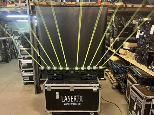 laser finger laser bar
