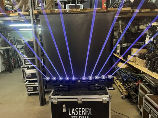 laser finger laser bar