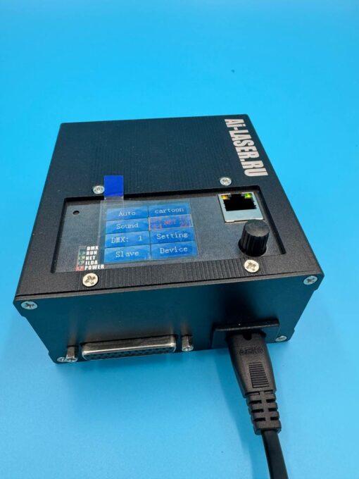 an2 ilda laser controller